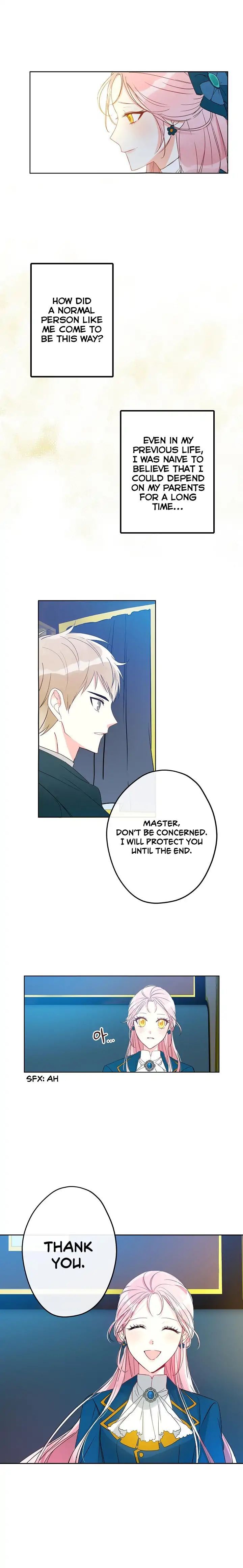 This Is An Obvious Fraudulent Marriage 5 19