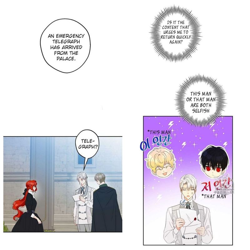 This Is An Obvious Fraudulent Marriage 58 26