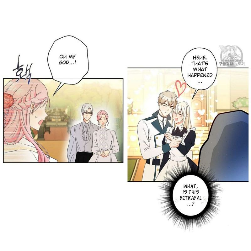 This Is An Obvious Fraudulent Marriage 59 26