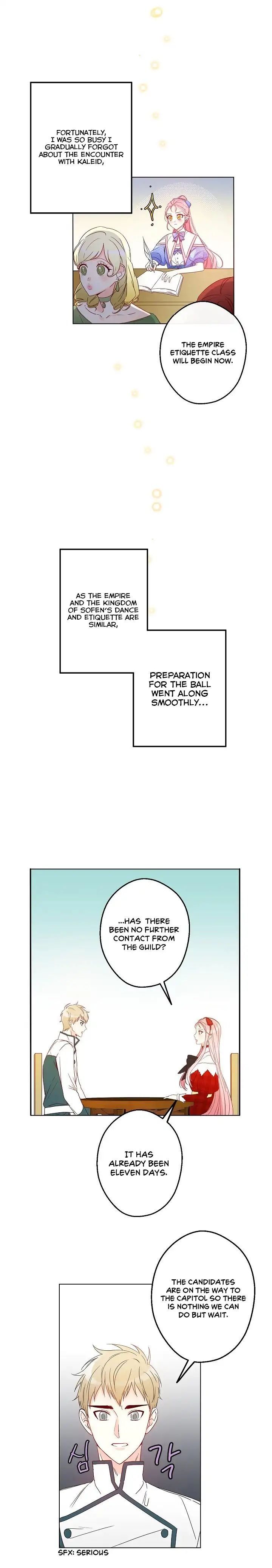 This Is An Obvious Fraudulent Marriage 6 17