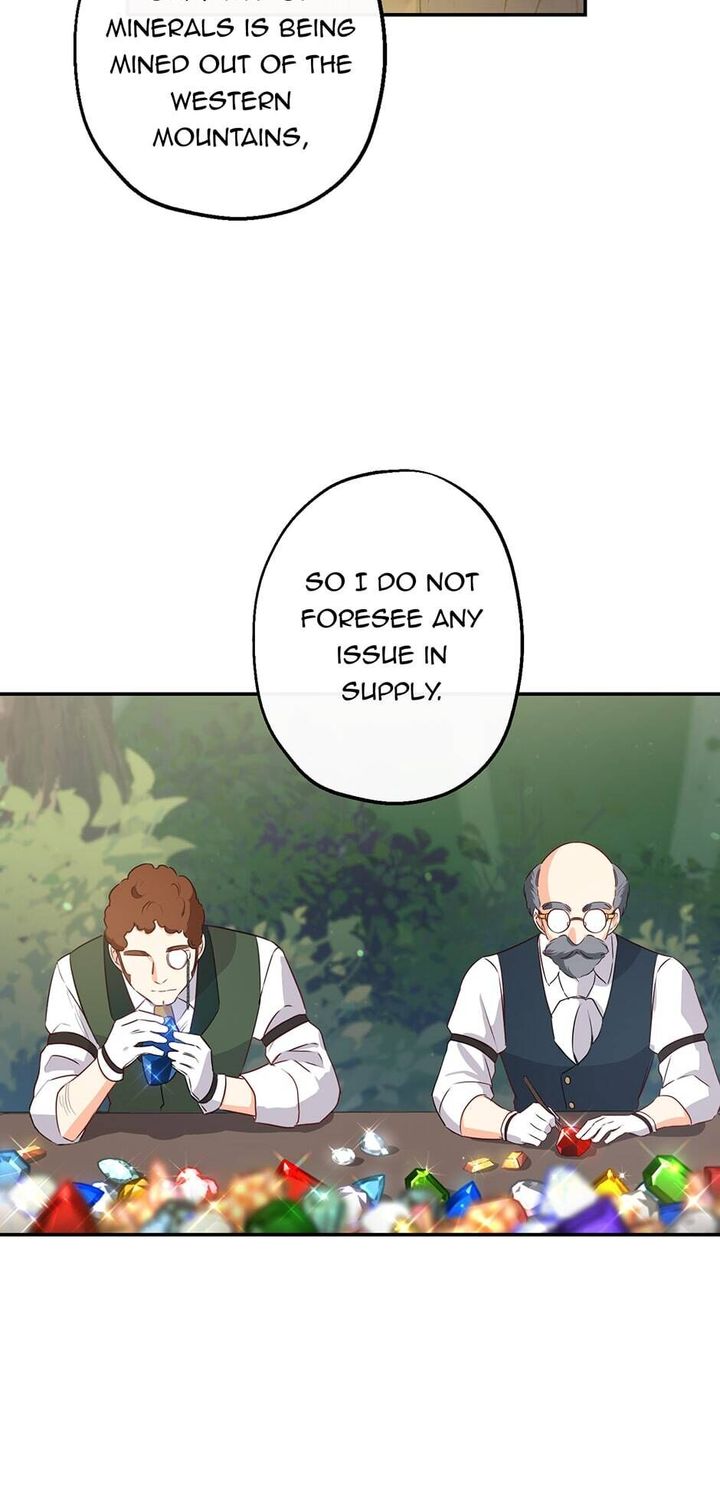 This Is An Obvious Fraudulent Marriage 61 14