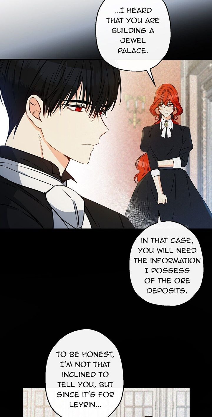 This Is An Obvious Fraudulent Marriage 61 16