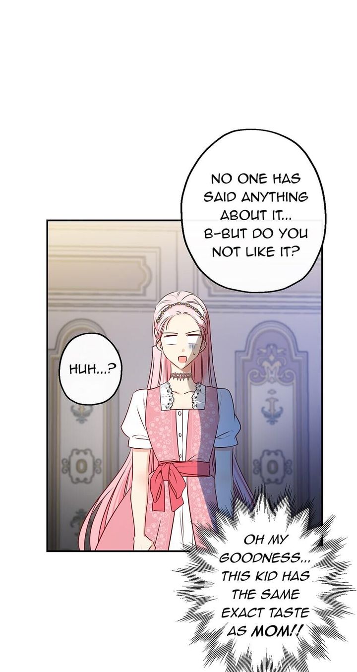 This Is An Obvious Fraudulent Marriage 61 3