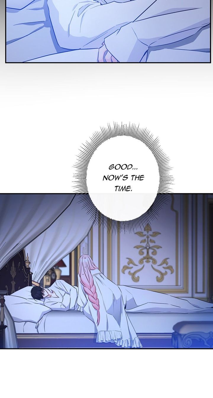 This Is An Obvious Fraudulent Marriage 62 37