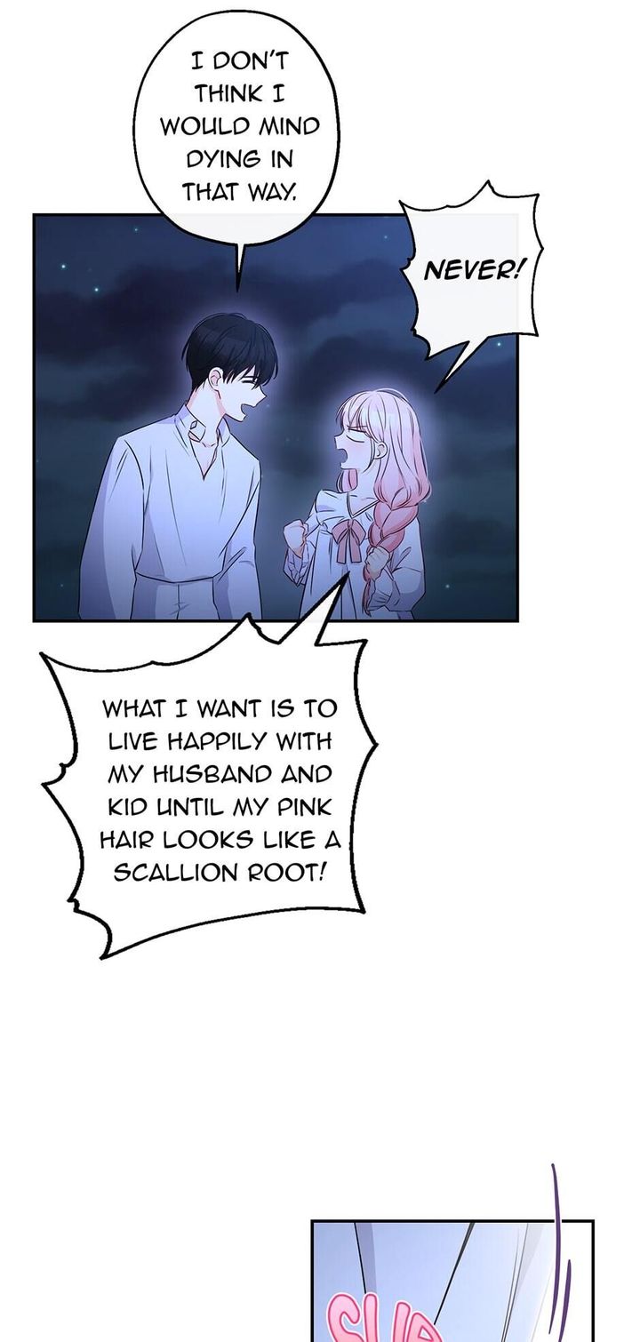 This Is An Obvious Fraudulent Marriage 62 56