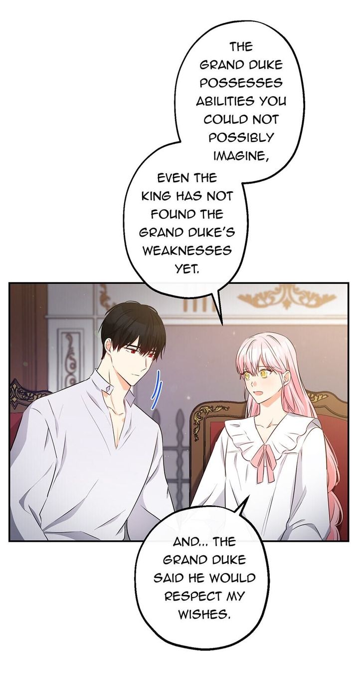 This Is An Obvious Fraudulent Marriage 63 26