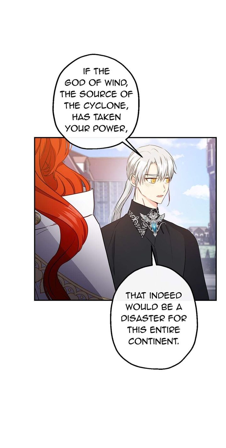 This Is An Obvious Fraudulent Marriage 63 42