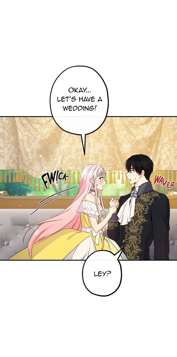 This Is An Obvious Fraudulent Marriage 64 43