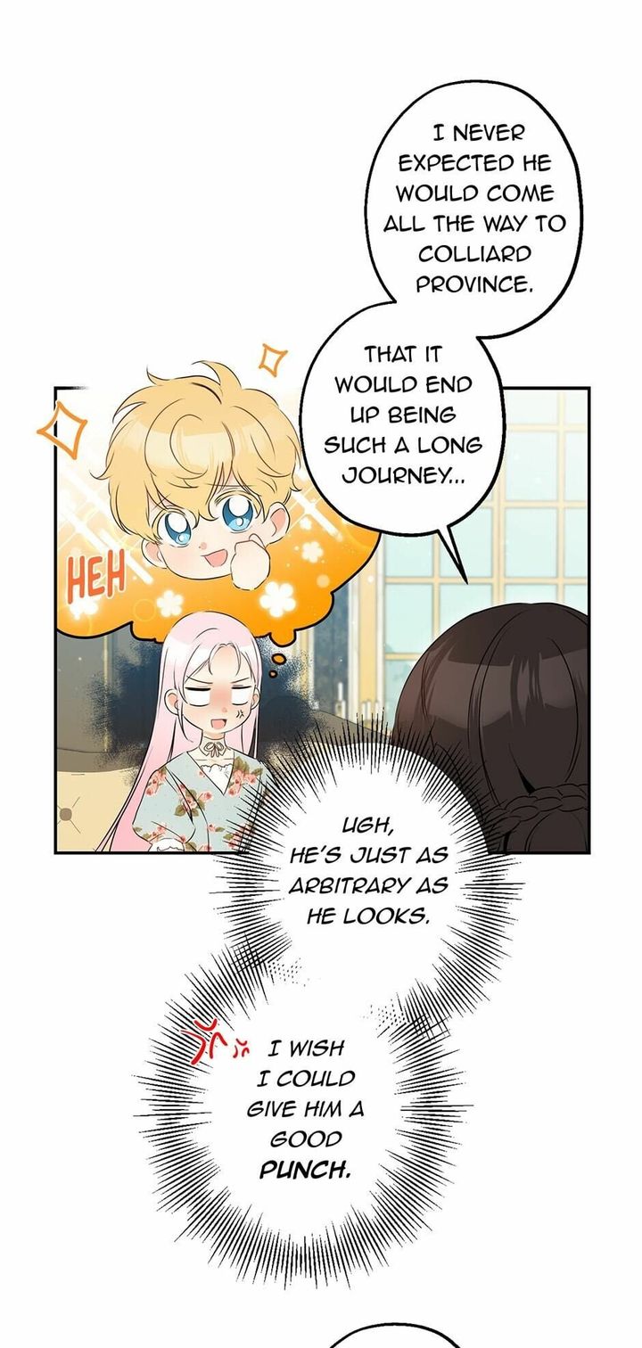 This Is An Obvious Fraudulent Marriage 67 53
