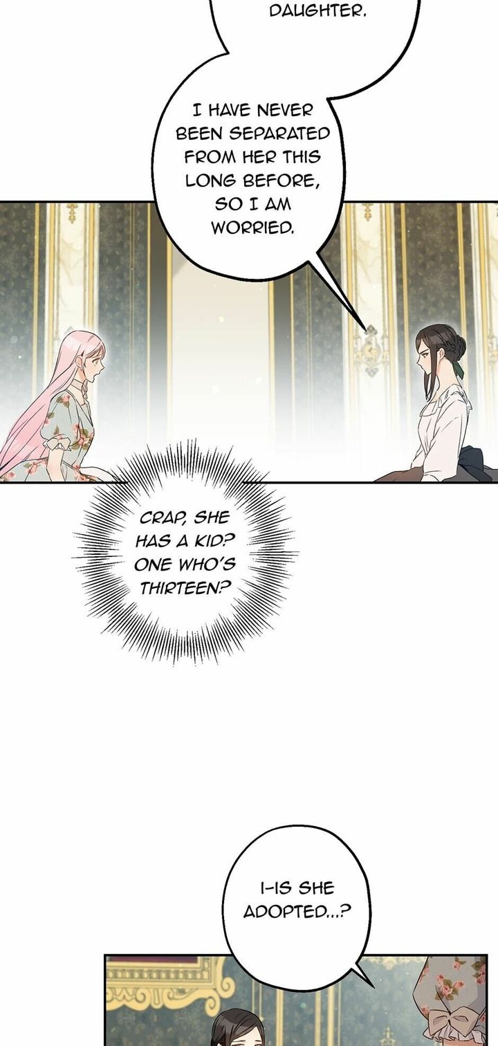 This Is An Obvious Fraudulent Marriage 67 55