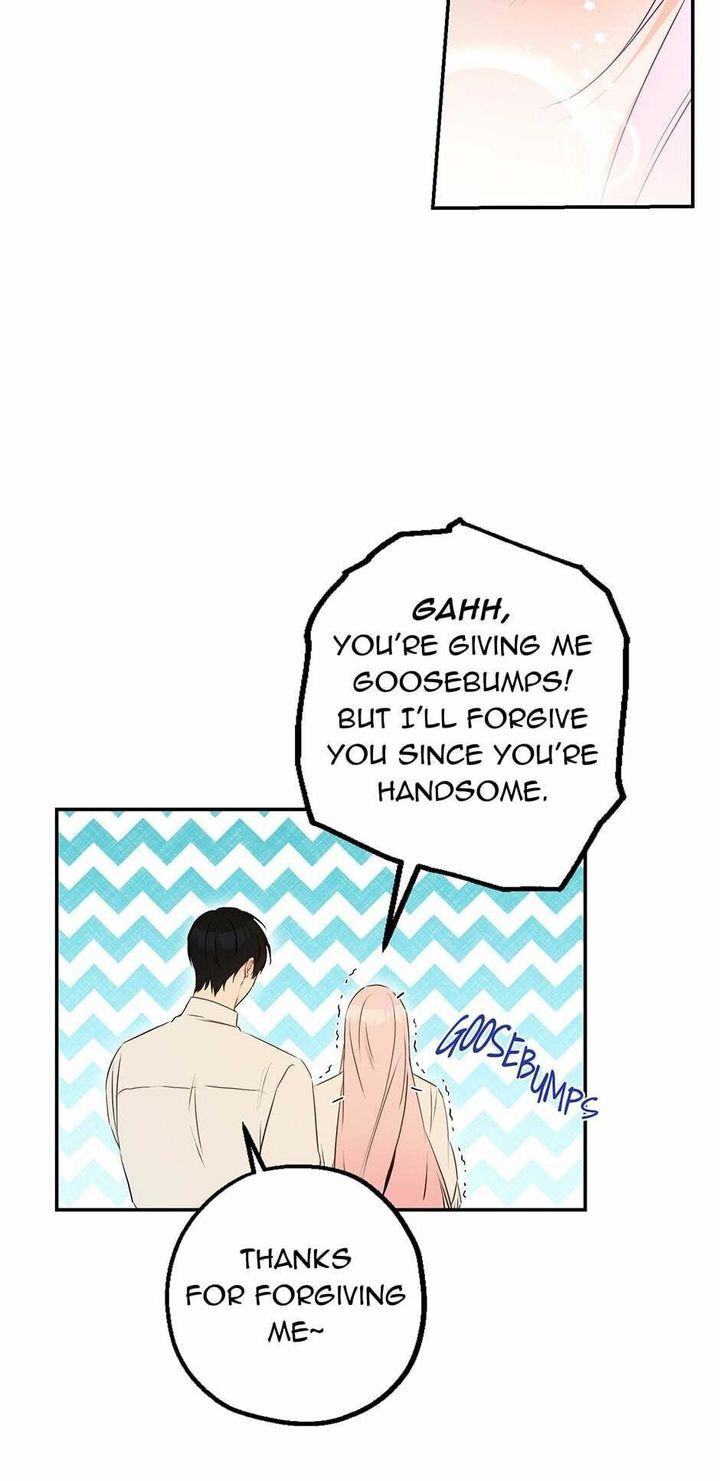 This Is An Obvious Fraudulent Marriage 67 7