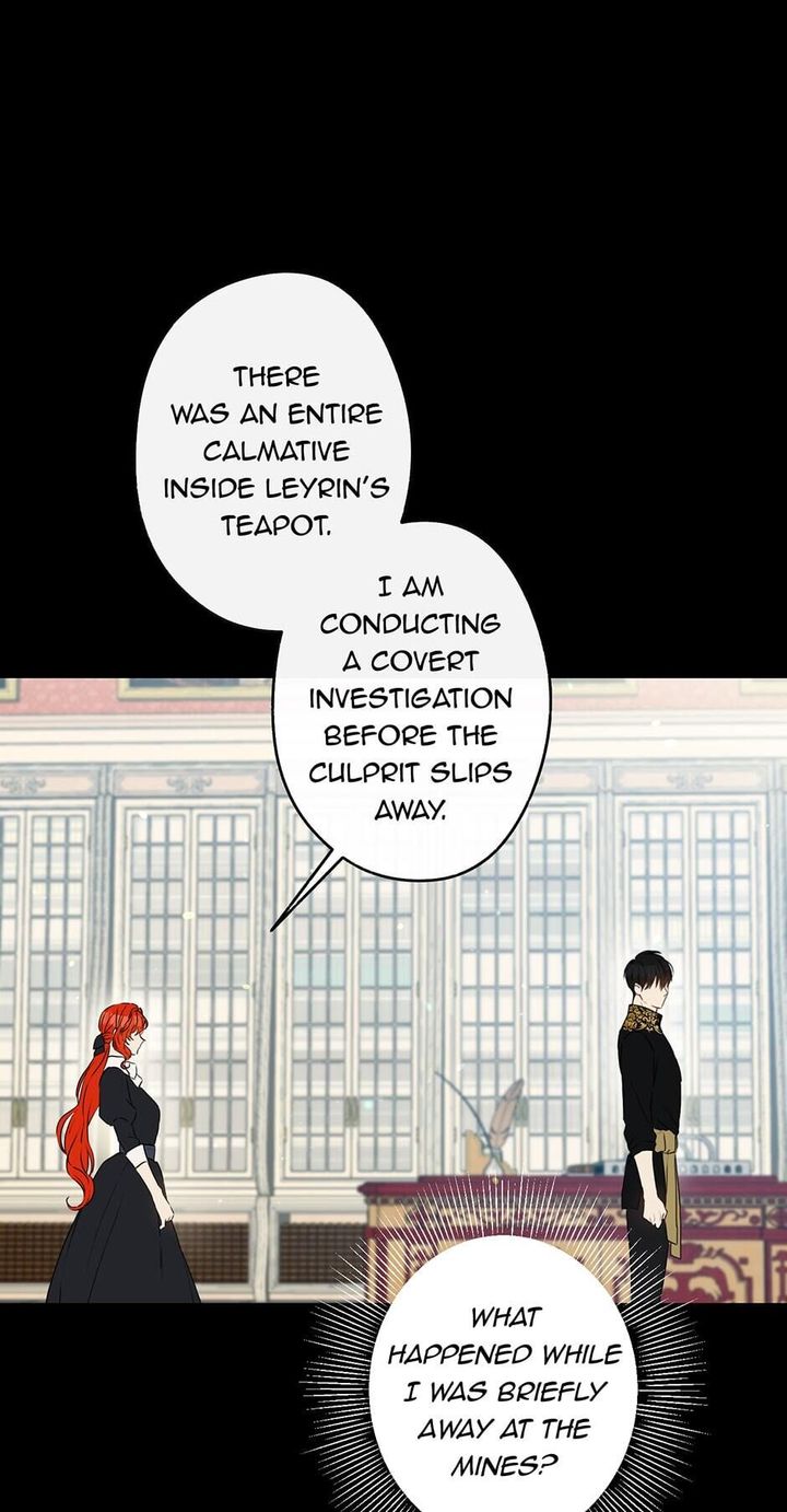 This Is An Obvious Fraudulent Marriage 69 18