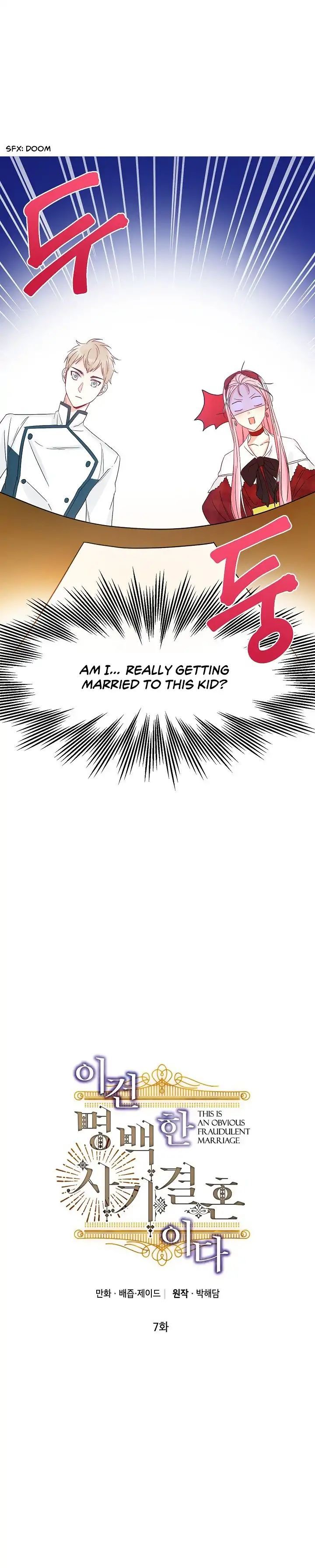 This Is An Obvious Fraudulent Marriage 7 1