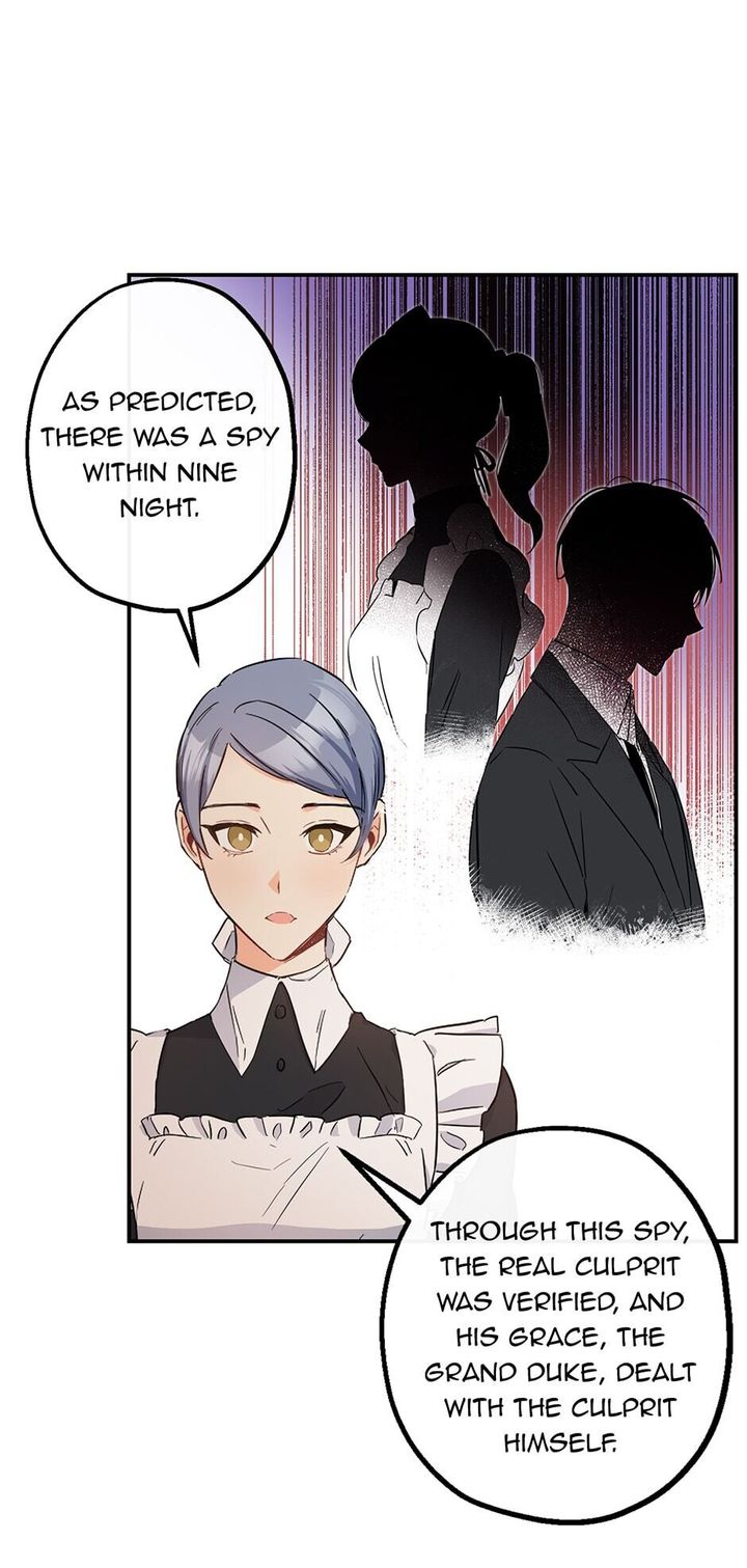 This Is An Obvious Fraudulent Marriage 70 31