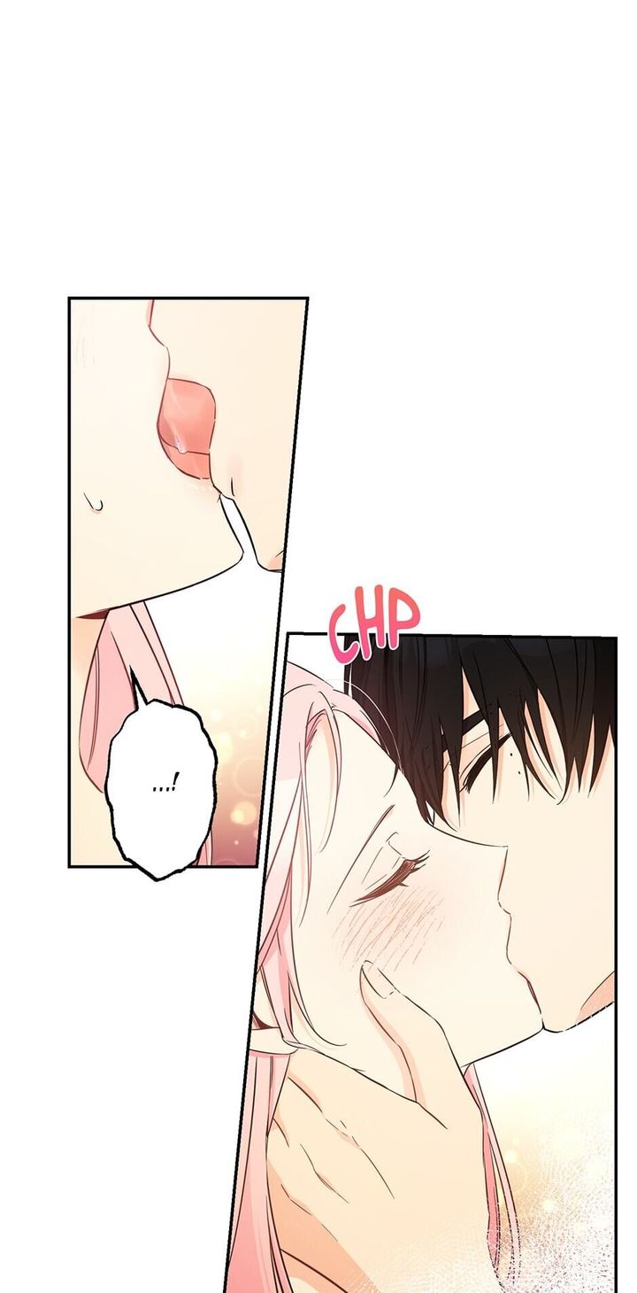 This Is An Obvious Fraudulent Marriage 70 5