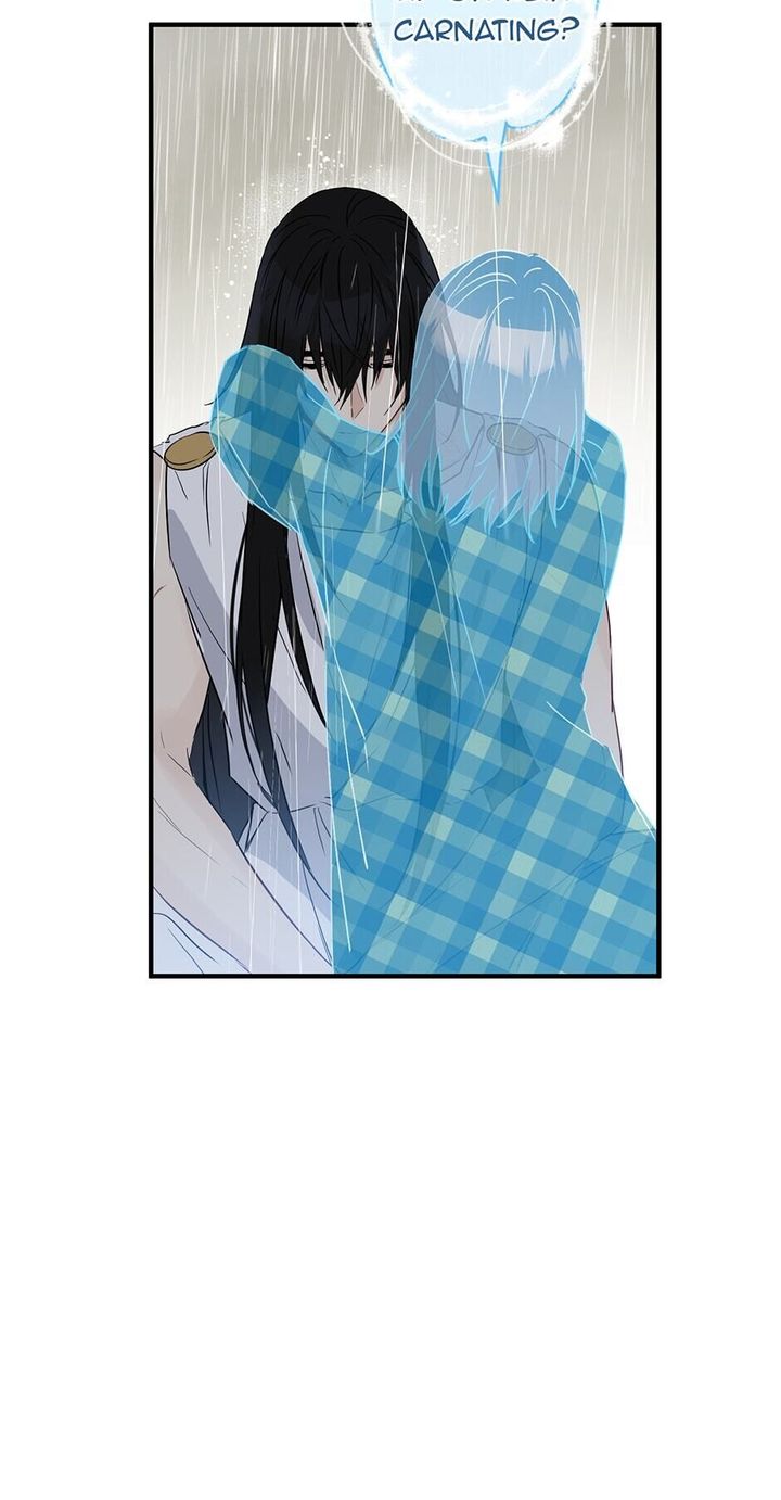 This Is An Obvious Fraudulent Marriage 72 71