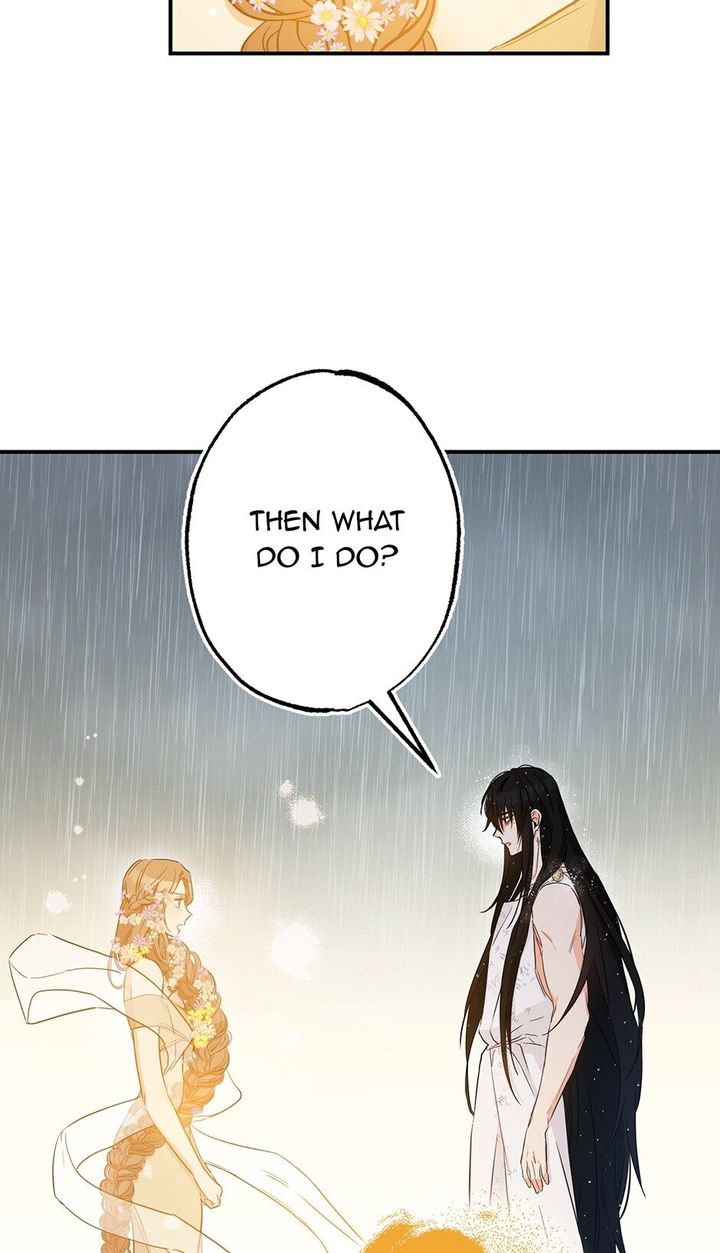 This Is An Obvious Fraudulent Marriage 72 76