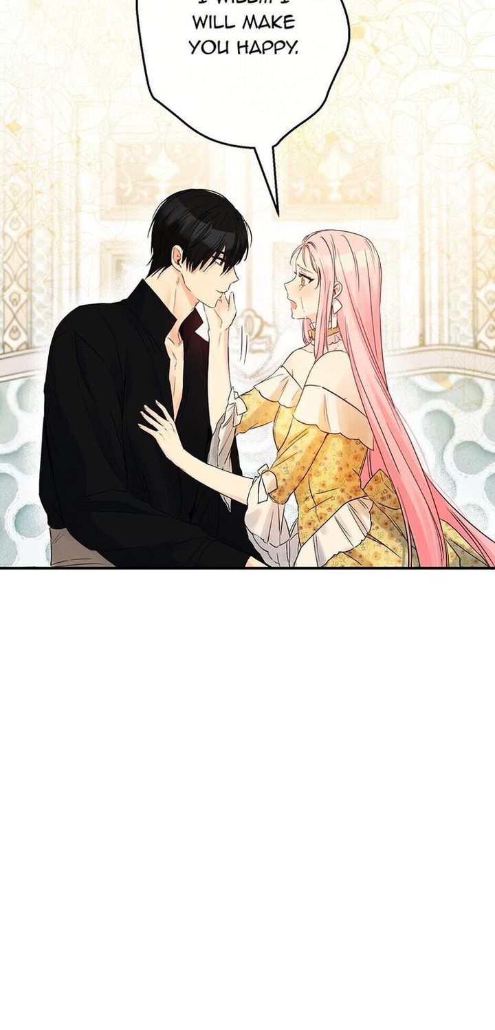 This Is An Obvious Fraudulent Marriage 73 57