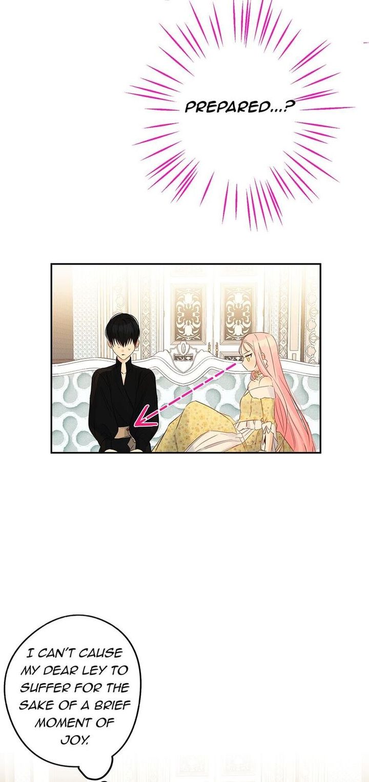 This Is An Obvious Fraudulent Marriage 74 23