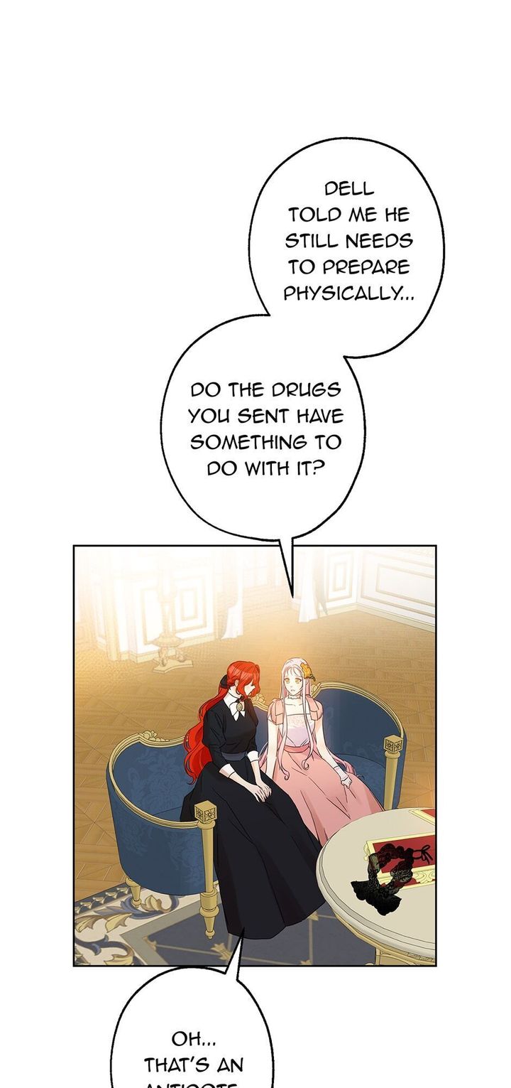 This Is An Obvious Fraudulent Marriage 79 46