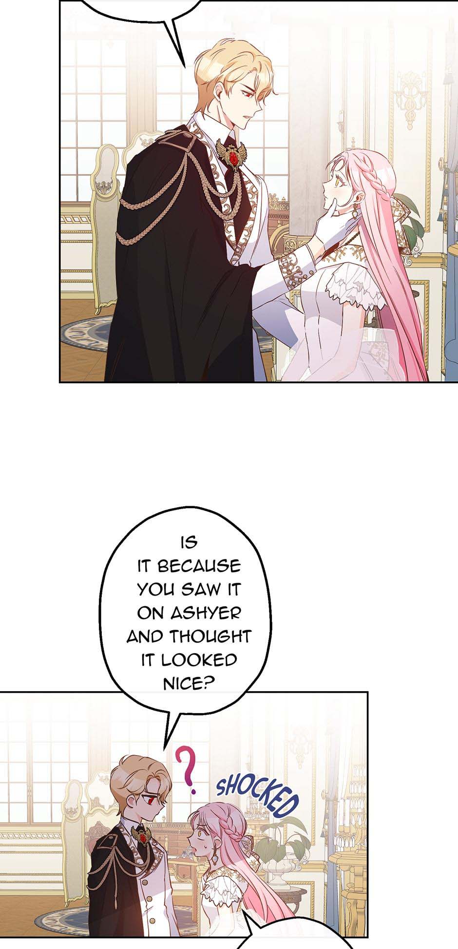 This Is An Obvious Fraudulent Marriage 81 12