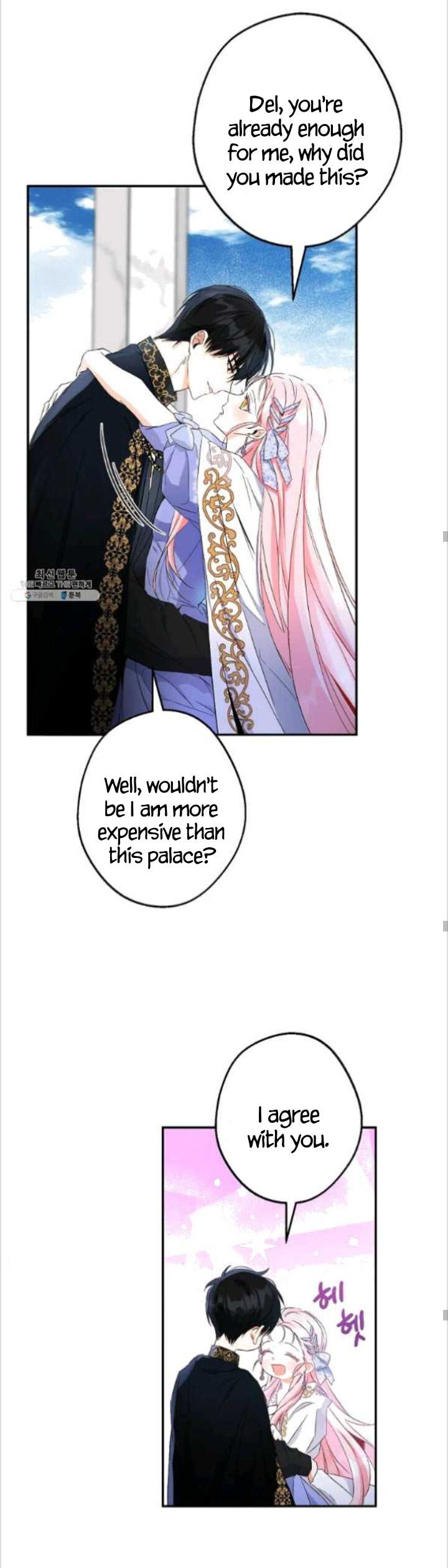 This Is An Obvious Fraudulent Marriage 84 21
