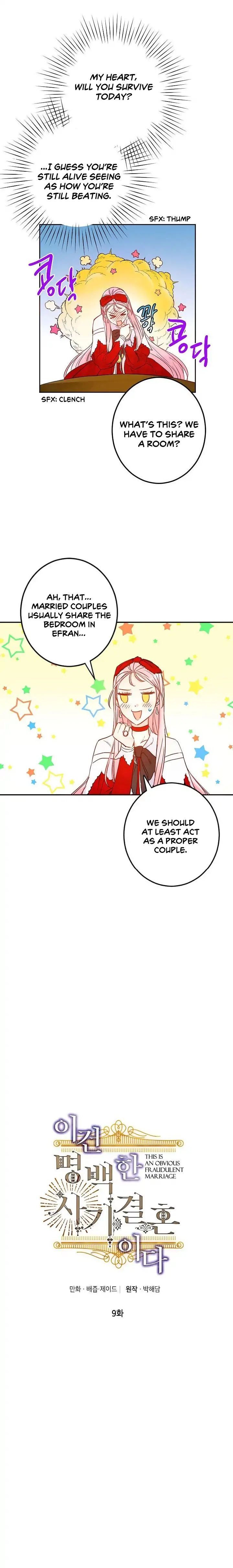 This Is An Obvious Fraudulent Marriage 9 2