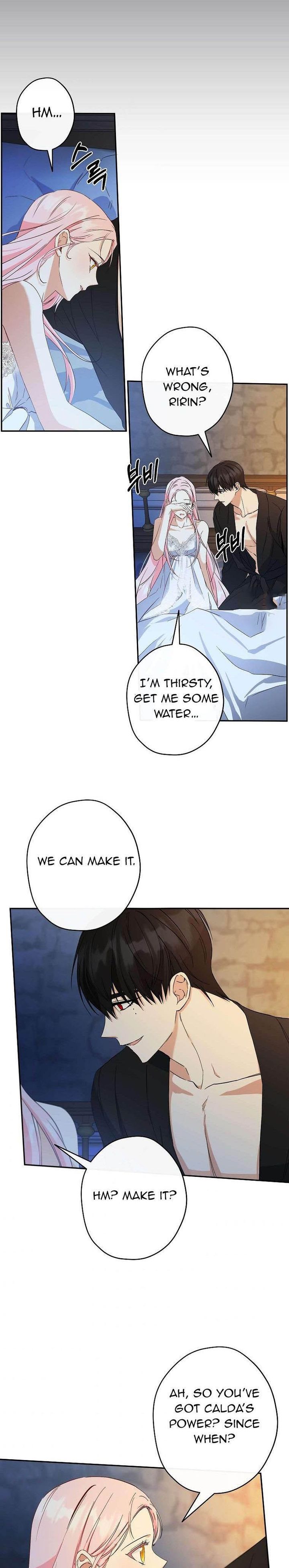 This Is An Obvious Fraudulent Marriage 91 19