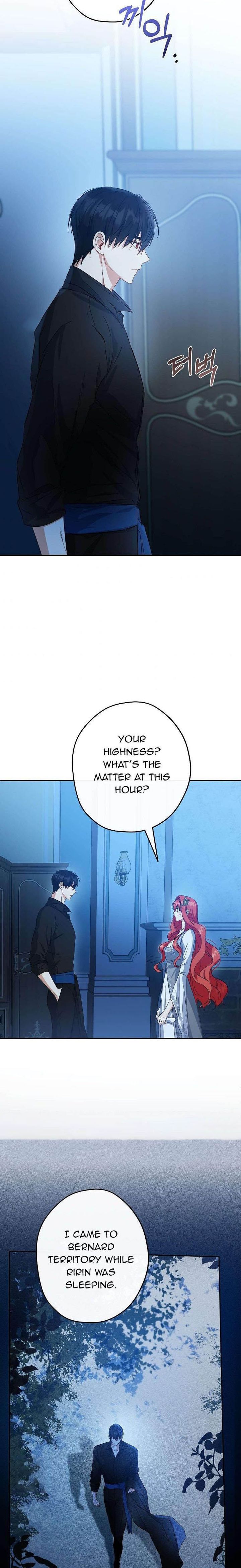 This Is An Obvious Fraudulent Marriage 91 3