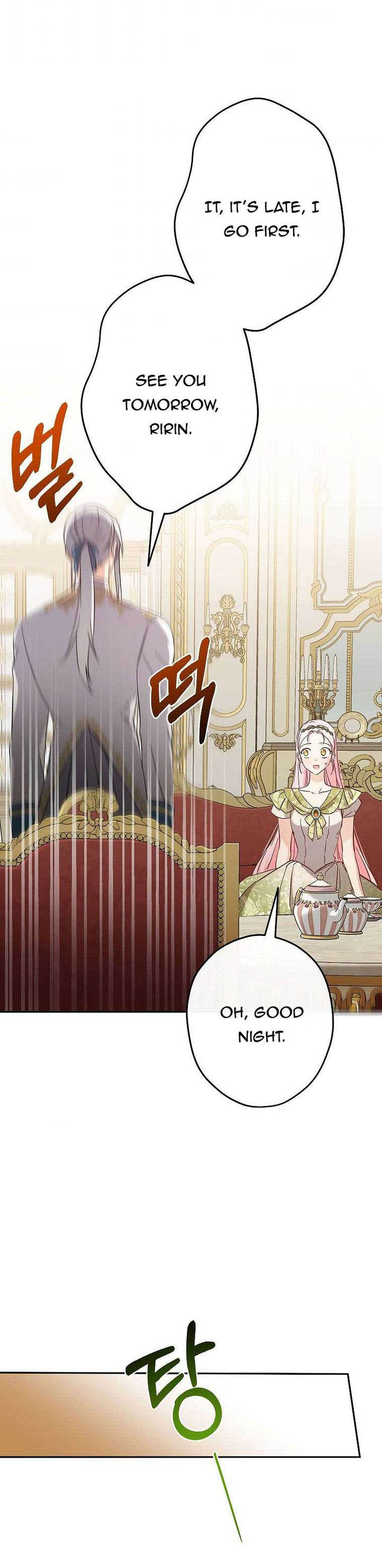 This Is An Obvious Fraudulent Marriage 92 6