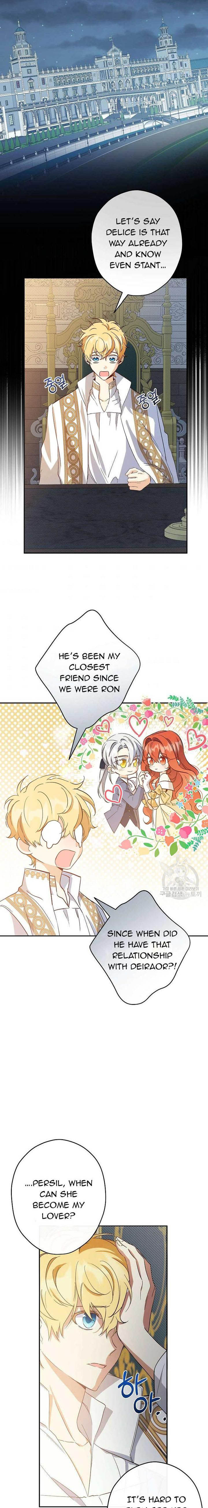 This Is An Obvious Fraudulent Marriage 95 10