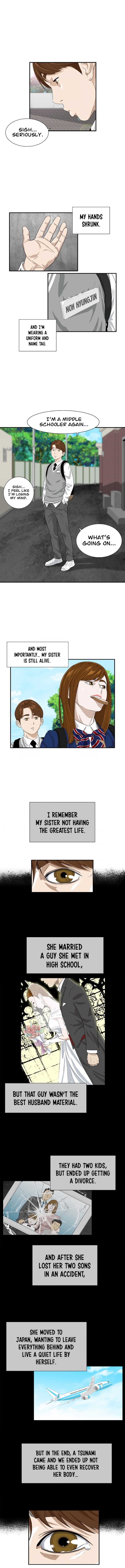 This Is The Law 1 9