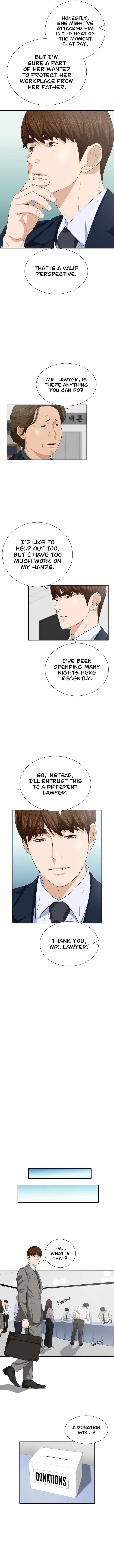 This Is The Law 103 8