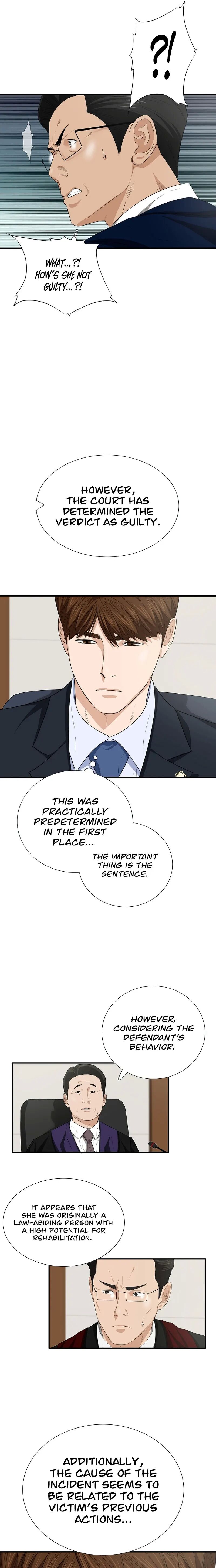 This Is The Law 105 19