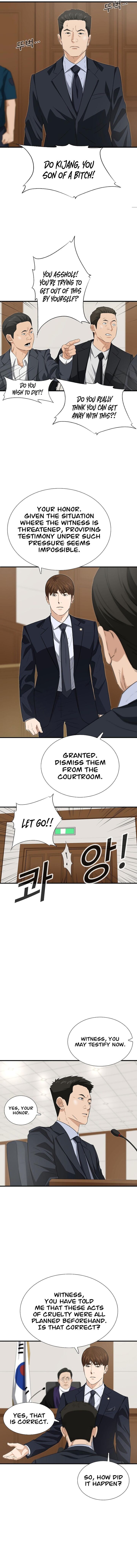 This Is The Law 121 17