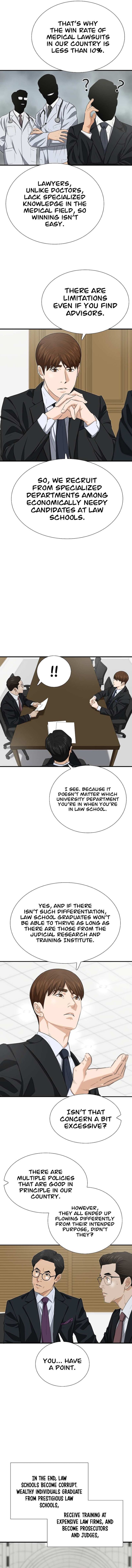 This Is The Law 122 4