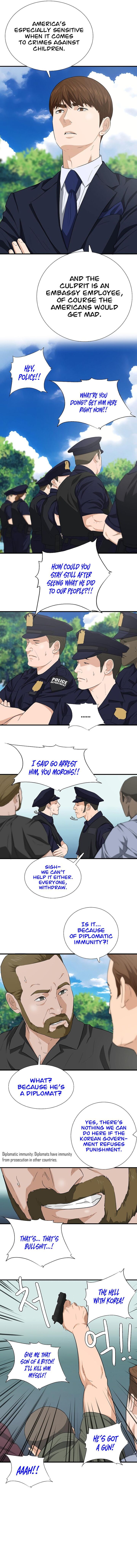 This Is The Law 125 12