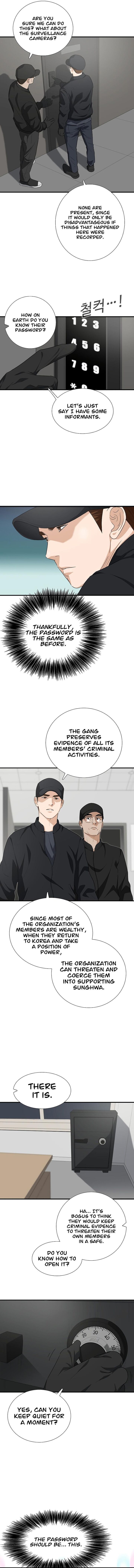 This Is The Law 125 9