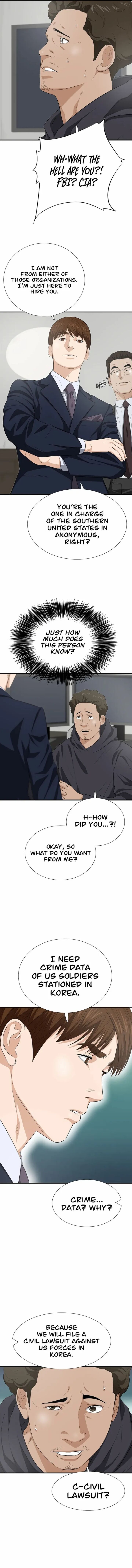 This Is The Law 126 13