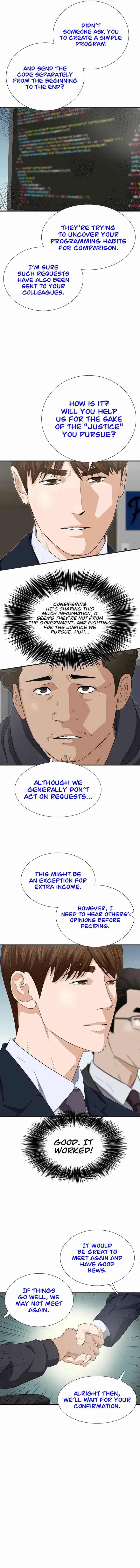 This Is The Law 126 15