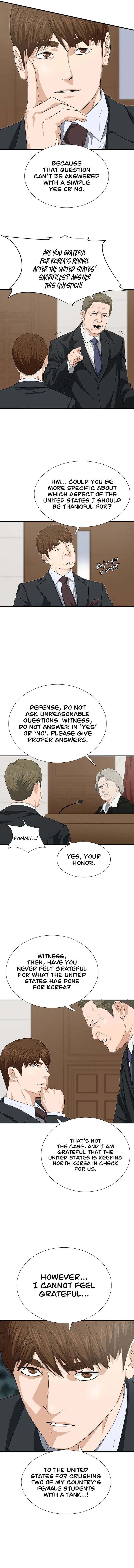 This Is The Law 128 3