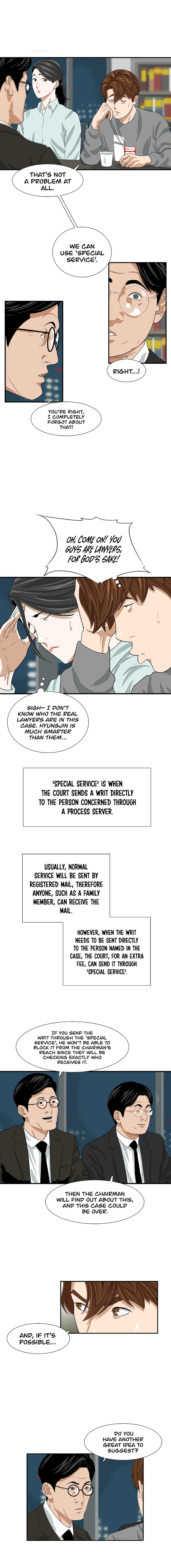 This Is The Law 14 2