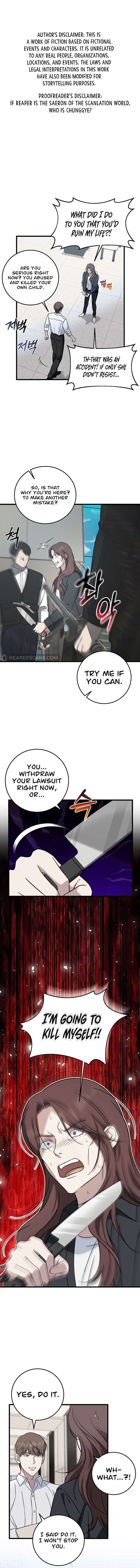 This Is The Law 142 2