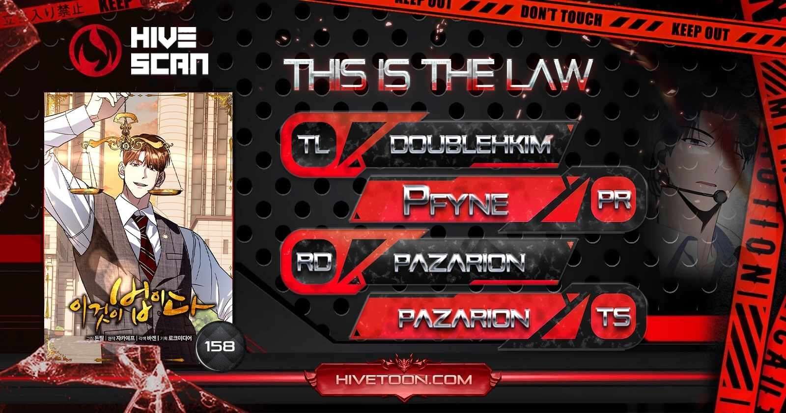 This Is The Law 158 1