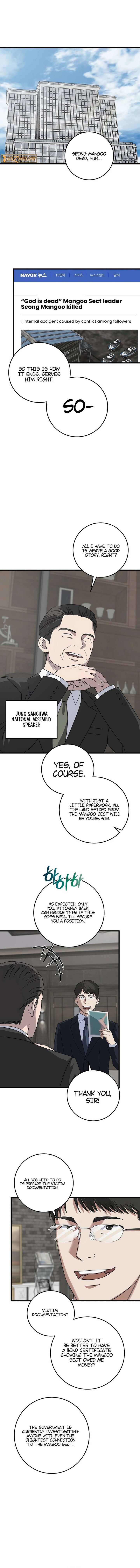 This Is The Law 165 8