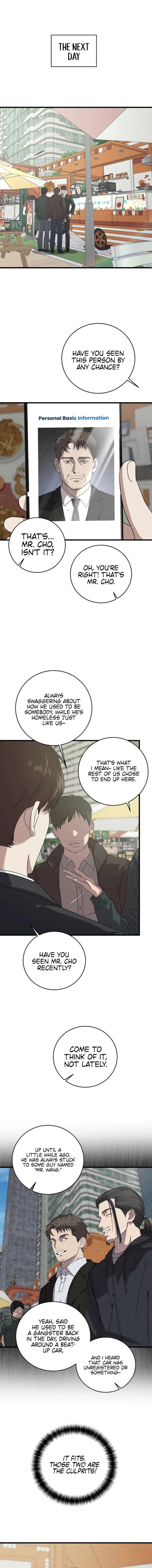 This Is The Law 169 1