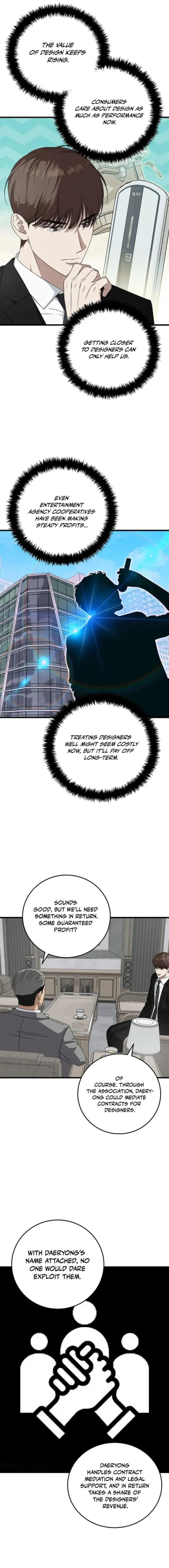 This Is The Law 170 14