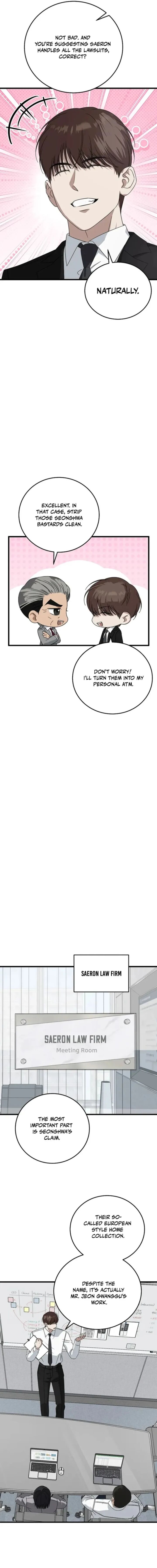 This Is The Law 170 15