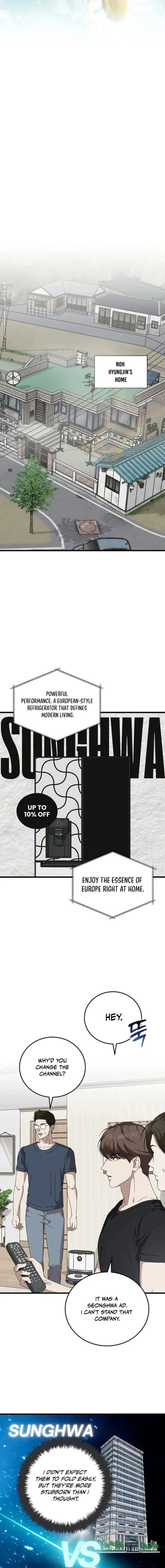 This Is The Law 170 5