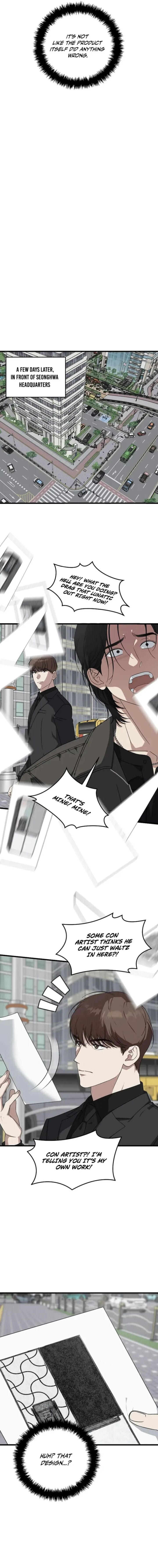 This Is The Law 170 7